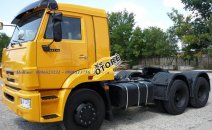 Bán đầu kéo Kamaz 65116 (6x4) model 2016 tại Kamaz Bình Dương | Đầu kéo Kamaz 45 tấn Bán đầu kéo Kamaz 65116 (6x4) model 2016 tại Kamaz Bình Dương | Đầu kéo Kamaz 45 tấn