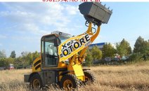 Bán xe xúc lật Đông Dương 0.8 khối DD926+ trả góp+ duyệt nhanh+ LH 0961994785 Bán xe xúc lật Đông Dương 0.8 khối DD926+ trả góp+ duyệt nhanh+ LH 0961994785