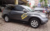 Cần bán xe Honda CR V 2.4 đời 2012, màu xám, giá tốt Cần bán xe Honda CR V 2.4 đời 2012, màu xám, giá tốt
