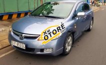 Bán xe Honda Civic 1.8MT đời 2006 số sàn Bán xe Honda Civic 1.8MT đời 2006 số sàn