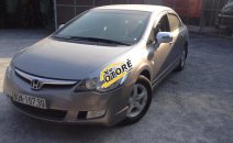 Bán xe Honda Civic 1.8 MT đời 2006 giá cạnh tranh Bán xe Honda Civic 1.8 MT đời 2006 giá cạnh tranh