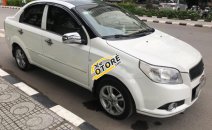 Chevrolet Aveo LTZ 2014 - Cần bán Chevrolet Aveo LTZ đời 2014, màu trắng, giá chỉ 328 triệu Chevrolet Aveo LTZ 2014 - Cần bán Chevrolet Aveo LTZ đời 2014, màu trắng, giá chỉ 328 triệu