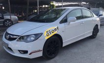 Bán xe Honda Civic đời 2011 màu trắng, giá tốt Bán xe Honda Civic đời 2011 màu trắng, giá tốt