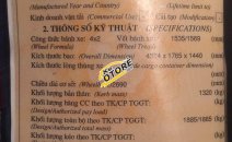 Bán xe BMW 116i Sx 2014, màu trắng, xe như mới Bán xe BMW 116i Sx 2014, màu trắng, xe như mới