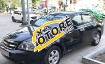 Cần bán lại xe Daewoo Lacetti EX năm 2008, màu đen, nhập khẩu nguyên chiếc Cần bán lại xe Daewoo Lacetti EX năm 2008, màu đen, nhập khẩu nguyên chiếc