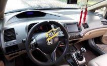 Cần bán xe cũ Honda Civic 1.8 sản xuất 2008, màu đen chính chủ, giá 298tr Cần bán xe cũ Honda Civic 1.8 sản xuất 2008, màu đen chính chủ, giá 298tr