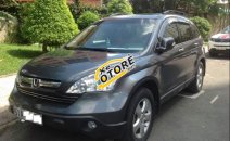 Bán xe Honda CR V 2.0AT đời 2009, màu xám, xe nhập Bán xe Honda CR V 2.0AT đời 2009, màu xám, xe nhập