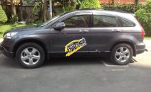 Bán Honda CR V 2.0 AT sản xuất năm 2009, màu xám, xe nhập Bán Honda CR V 2.0 AT sản xuất năm 2009, màu xám, xe nhập