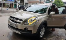 Cần bán gấp Chevrolet Captiva MT năm 2007, màu vàng cát Cần bán gấp Chevrolet Captiva MT năm 2007, màu vàng cát