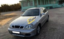 Cần bán lại xe Daewoo Lanos SX đời 2001, màu bạc Cần bán lại xe Daewoo Lanos SX đời 2001, màu bạc