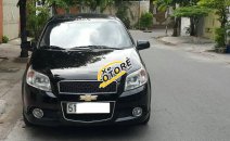 Chevrolet Aveo LTZ 2015 - Cần tiền bán gấp Chevrolet Aveo 2015 số tự động màu đen Chevrolet Aveo LTZ 2015 - Cần tiền bán gấp Chevrolet Aveo 2015 số tự động màu đen