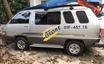 Bán xe Toyota Van đời 1987, nhập khẩu chính chủ Bán xe Toyota Van đời 1987, nhập khẩu chính chủ