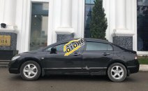 Gia đình cần bán xe Civic đời 2008, xe chính chủ công chúc sử dụng Gia đình cần bán xe Civic đời 2008, xe chính chủ công chúc sử dụng