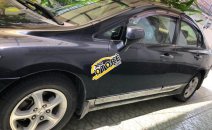 Cần bán gấp Honda Civic 1.8 AT sản xuất 2006, màu đen chính chủ, giá tốt Cần bán gấp Honda Civic 1.8 AT sản xuất 2006, màu đen chính chủ, giá tốt
