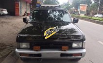 Cần bán gấp Nissan Pathfinder MT 4WD năm 1994, màu xanh lam, nhập khẩu Cần bán gấp Nissan Pathfinder MT 4WD năm 1994, màu xanh lam, nhập khẩu