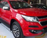 Giảm giá nên đến 100 triệu đối với xe Chevrolet Giảm giá nên đến 100 triệu đối với xe Chevrolet