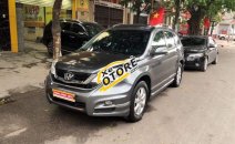 Bán Honda CR V 2.0 sản xuất 2010, màu xám, nhập khẩu Bán Honda CR V 2.0 sản xuất 2010, màu xám, nhập khẩu