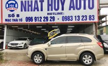 Cần bán xe Chevrolet Captiva LTZ đời 2007, màu vàng Cần bán xe Chevrolet Captiva LTZ đời 2007, màu vàng