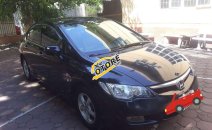 Bán Honda Civic 1.8 MT năm sản xuất 2007, màu đen như mới Bán Honda Civic 1.8 MT năm sản xuất 2007, màu đen như mới