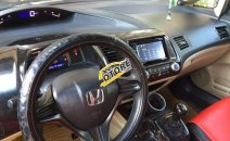 Bán xe Honda Civic 1.8 MT đời 2008 giá cạnh tranh Bán xe Honda Civic 1.8 MT đời 2008 giá cạnh tranh