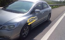 Bán xe Honda Civic MT sản xuất năm 2007, 250tr Bán xe Honda Civic MT sản xuất năm 2007, 250tr