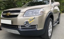 Chevrolet Captiva LTZ 2009 - Cần bán xe Chevrolet Captiva LTZ máy dầu, hàng hiếm sản xuất năm 2009, màu vàng Chevrolet Captiva LTZ 2009 - Cần bán xe Chevrolet Captiva LTZ máy dầu, hàng hiếm sản xuất năm 2009, màu vàng