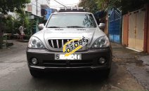 Bán Hyundai Terracan sản xuất 2004, nhập khẩu nguyên chiếc số sàn, giá tốt Bán Hyundai Terracan sản xuất 2004, nhập khẩu nguyên chiếc số sàn, giá tốt