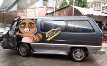 Cần bán Toyota Van đời 1986, xe nhập chính chủ Cần bán Toyota Van đời 1986, xe nhập chính chủ