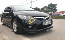 Bán Honda Civic 1.8 MT 2011, màu đen, giá chỉ 370 triệu Bán Honda Civic 1.8 MT 2011, màu đen, giá chỉ 370 triệu
