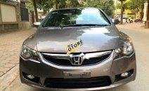 Cần bán lại xe Honda Civic đời 2011, màu nâu xe nguyên bản Cần bán lại xe Honda Civic đời 2011, màu nâu xe nguyên bản