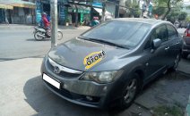 Cần bán Honda Civic 1.8 AT sản xuất năm 2011, màu xám chính chủ Cần bán Honda Civic 1.8 AT sản xuất năm 2011, màu xám chính chủ