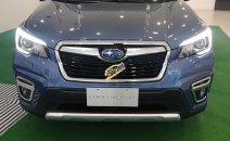 Mua xe giá hời - Đến ngay Subaru Hà Nội: Phiên bản Forester 2.0i-S đời 2020, màu xanh lục Mua xe giá hời - Đến ngay Subaru Hà Nội: Phiên bản Forester 2.0i-S đời 2020, màu xanh lục