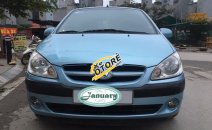 Bán ô tô Hyundai Click năm sản xuất 2008, xe nhập, giá tốt Bán ô tô Hyundai Click năm sản xuất 2008, xe nhập, giá tốt