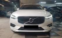 Cần bán Volvo XC90 T6 Inscription đời 2019, màu trắng, nhập khẩu, số tự động Cần bán Volvo XC90 T6 Inscription đời 2019, màu trắng, nhập khẩu, số tự động