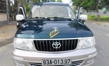 Bán ô tô Toyota Zace GL đời 2005, màu xanh lam, xe chính chủ Bán ô tô Toyota Zace GL đời 2005, màu xanh lam, xe chính chủ