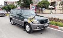 Bán ngay với chiếc Hyundai Terracan đời 2003, nhập khẩu nguyên chiếc, giao nhanh Bán ngay với chiếc Hyundai Terracan đời 2003, nhập khẩu nguyên chiếc, giao nhanh