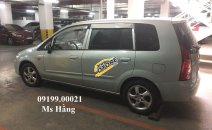Cần bán Mazda Premacy sản xuất năm 2005, màu bạc, nhập khẩu nguyên chiếc Cần bán Mazda Premacy sản xuất năm 2005, màu bạc, nhập khẩu nguyên chiếc
