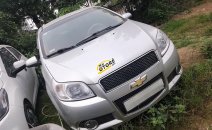 Ngân hàng thanh lý tài sản chiếc Chevrolet Aveo năm sản xuất 2017, màu bạc, giá tốt Ngân hàng thanh lý tài sản chiếc Chevrolet Aveo năm sản xuất 2017, màu bạc, giá tốt