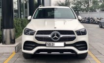 Mercedes-Benz GLE450 4Matic cũ 2020, đi lướt, form mới nhất, nhập khẩu chính hãng Mercedes-Benz GLE450 4Matic cũ 2020, đi lướt, form mới nhất, nhập khẩu chính hãng