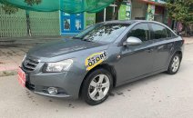 Bán Daewoo Lacetti 1.6 năm 2009, màu xám, xe nhập Bán Daewoo Lacetti 1.6 năm 2009, màu xám, xe nhập