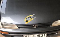 Xe Toyota Corolla sản xuất năm 1996, xe nhập, giá tốt Xe Toyota Corolla sản xuất năm 1996, xe nhập, giá tốt