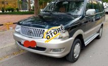Cần bán gấp Toyota Zace sản xuất năm 2004, xe nhập Cần bán gấp Toyota Zace sản xuất năm 2004, xe nhập