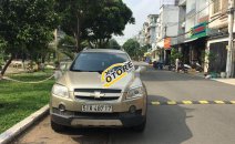 Cần bán Chevrolet Captiva sản xuất 2007, giá 238tr Cần bán Chevrolet Captiva sản xuất 2007, giá 238tr