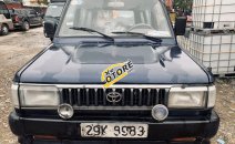 Bán Toyota Zace sản xuất năm 1997 Bán Toyota Zace sản xuất năm 1997