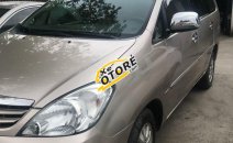 Bán ô tô Toyota Innova 2011, màu bạc, giá cạnh tranh Bán ô tô Toyota Innova 2011, màu bạc, giá cạnh tranh