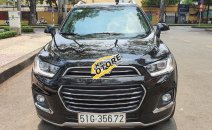 Bán Chevrolet Captiva năm sản xuất 2017, màu đen, chính chủ đứng tên Bán Chevrolet Captiva năm sản xuất 2017, màu đen, chính chủ đứng tên