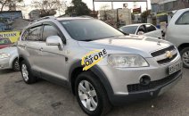 Cần bán gấp Chevrolet Captiva năm sản xuất 2007, 227tr Cần bán gấp Chevrolet Captiva năm sản xuất 2007, 227tr