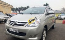 Bán Toyota Innova sản xuất năm 2007, màu bạc xe gia đình, giá chỉ 280 triệu Bán Toyota Innova sản xuất năm 2007, màu bạc xe gia đình, giá chỉ 280 triệu