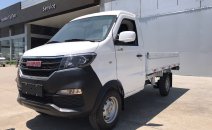 Xe tải DONGBEN SRM T20 thùng lững. Hỗ trợ trả góp 80% Xe tải DONGBEN SRM T20 thùng lững. Hỗ trợ trả góp 80%