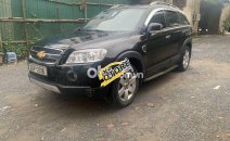 Chevrolet Captiva LTZ 2009 - Bán ô tô Chevrolet Captiva LTZ đời 2009, màu đen chính chủ, giá 248tr Chevrolet Captiva LTZ 2009 - Bán ô tô Chevrolet Captiva LTZ đời 2009, màu đen chính chủ, giá 248tr